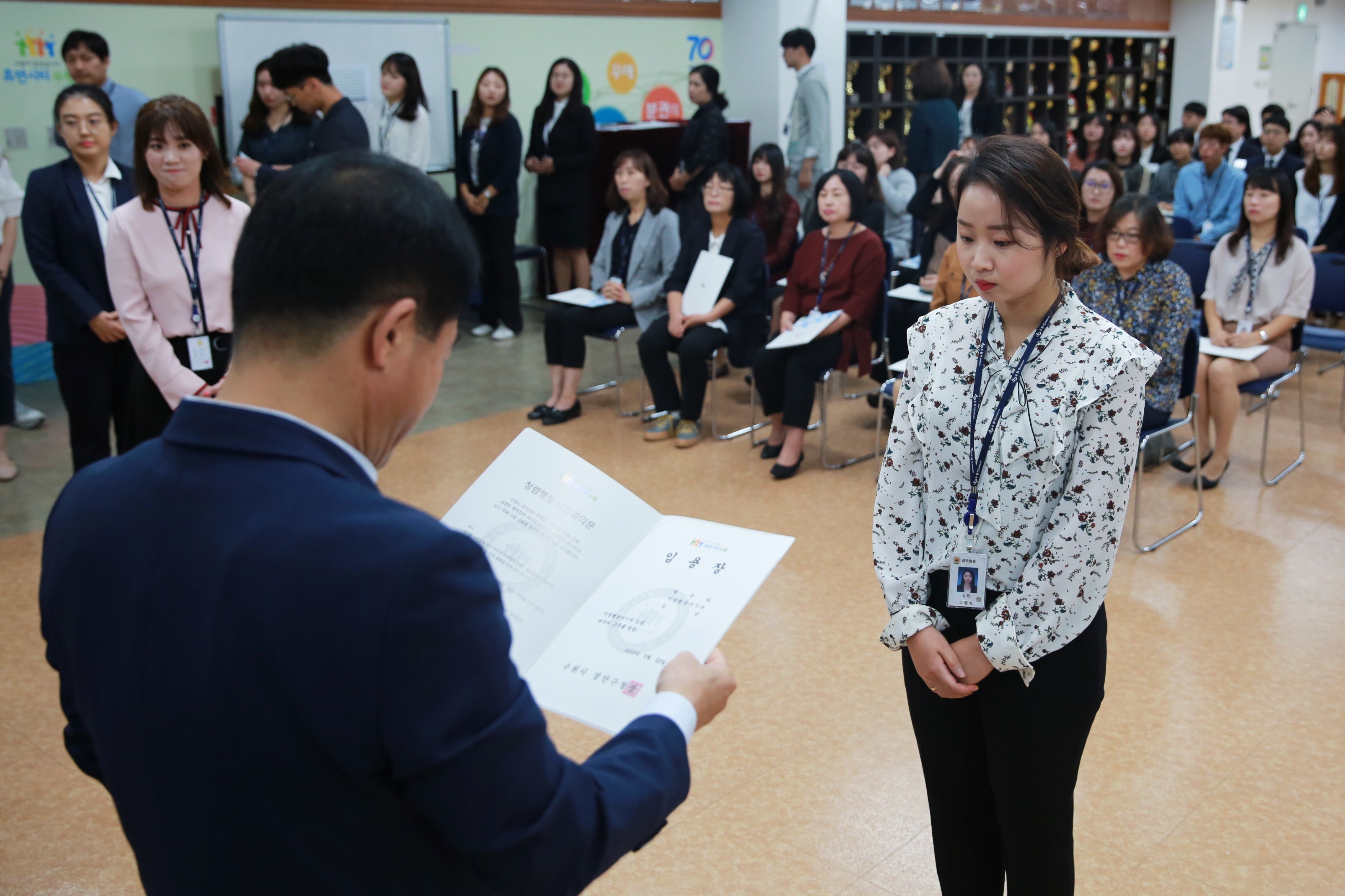 사령교부26번 사진