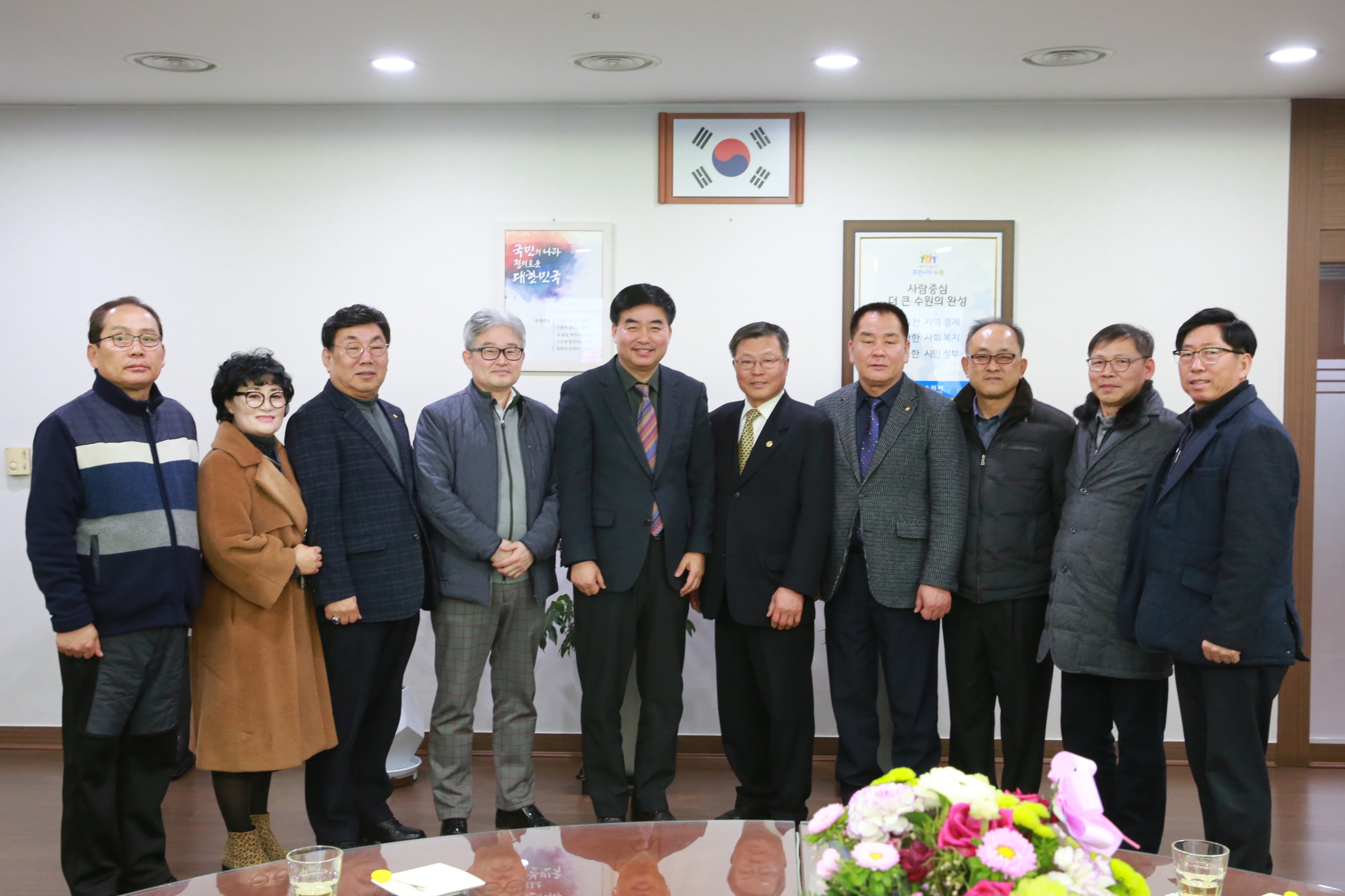 방위협의회 차담5번 사진