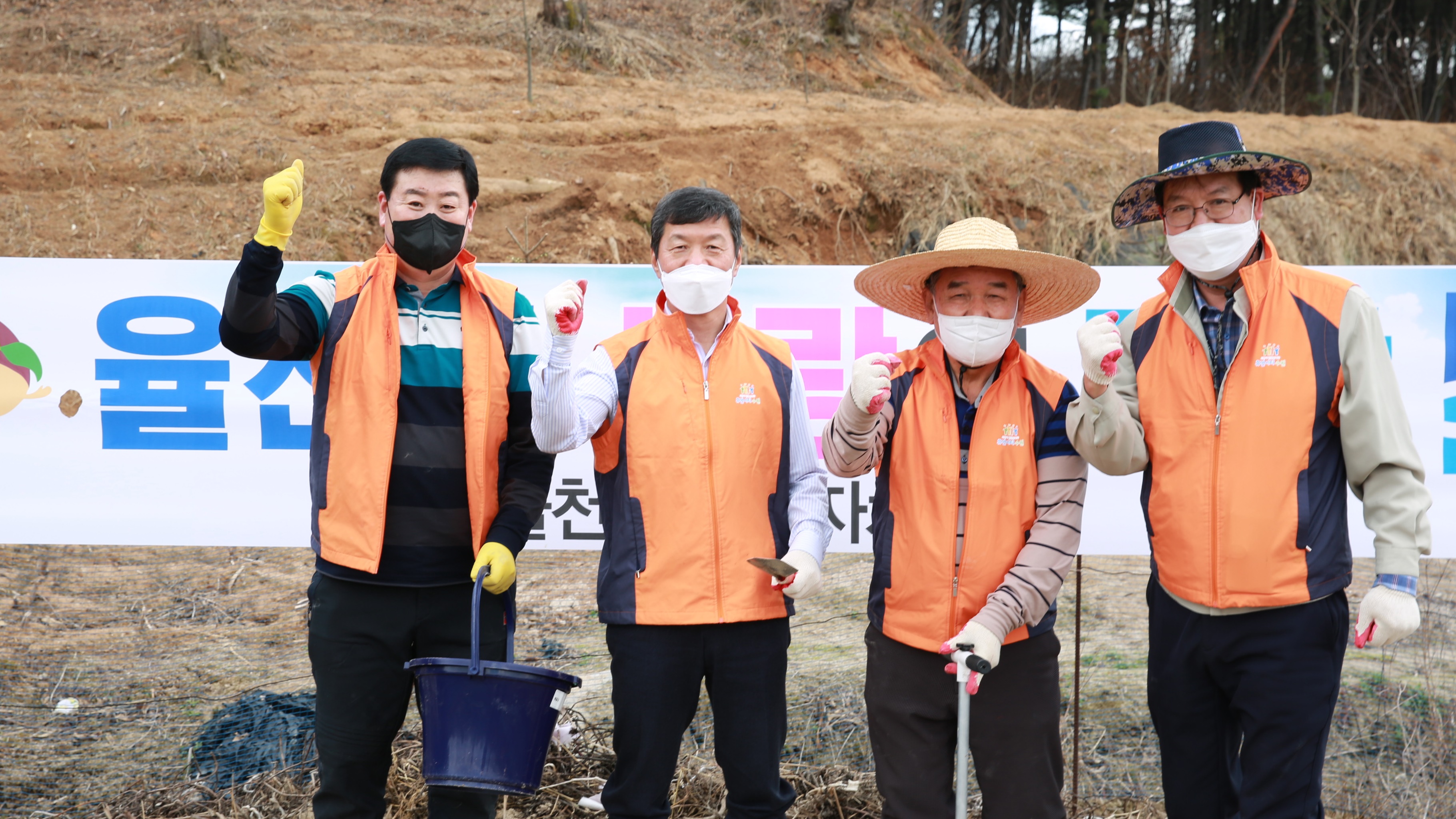 사랑의 텃밭(율천동)9번 사진