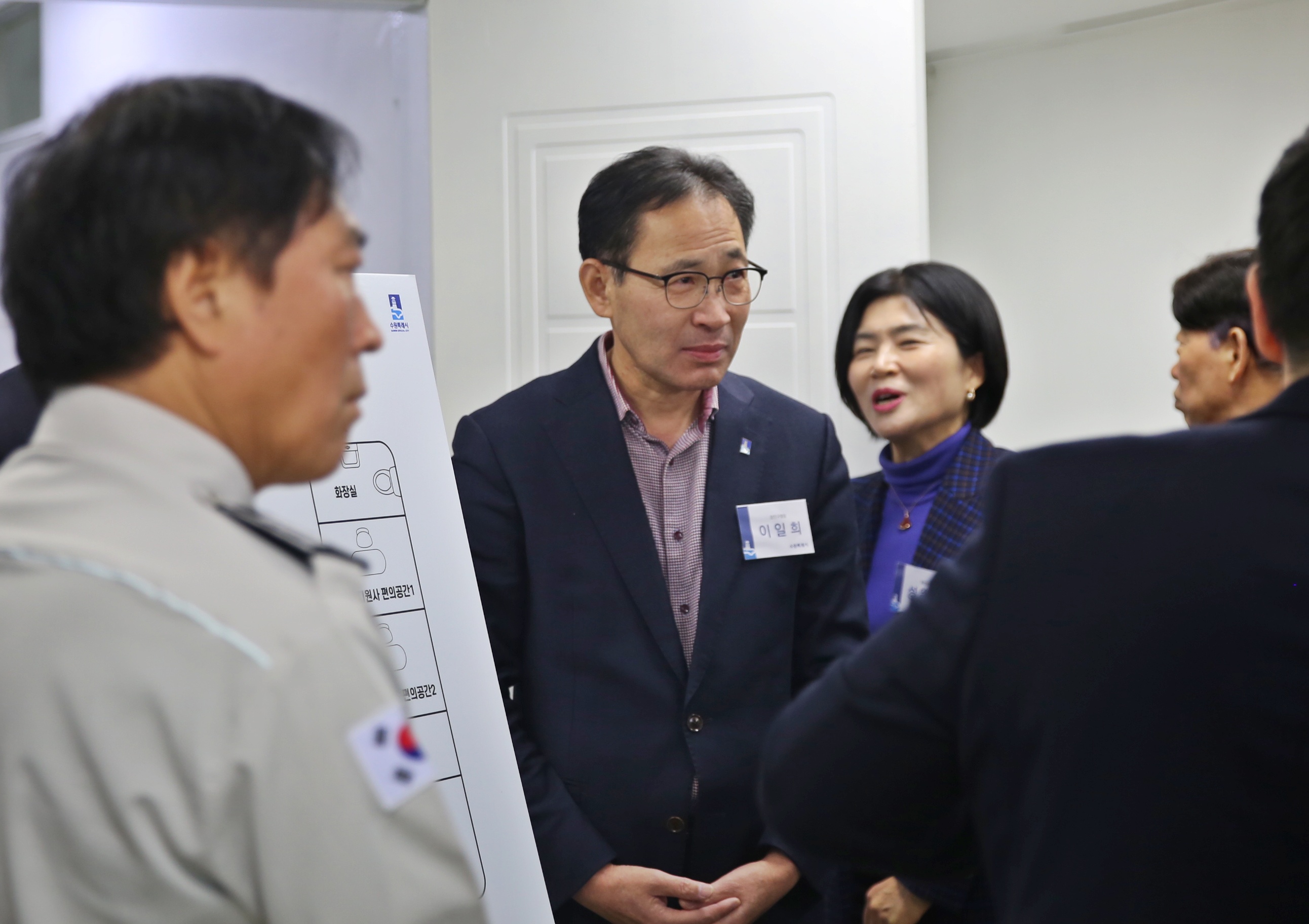 율천동 나라ON 복합주민시설 출범식6번 사진