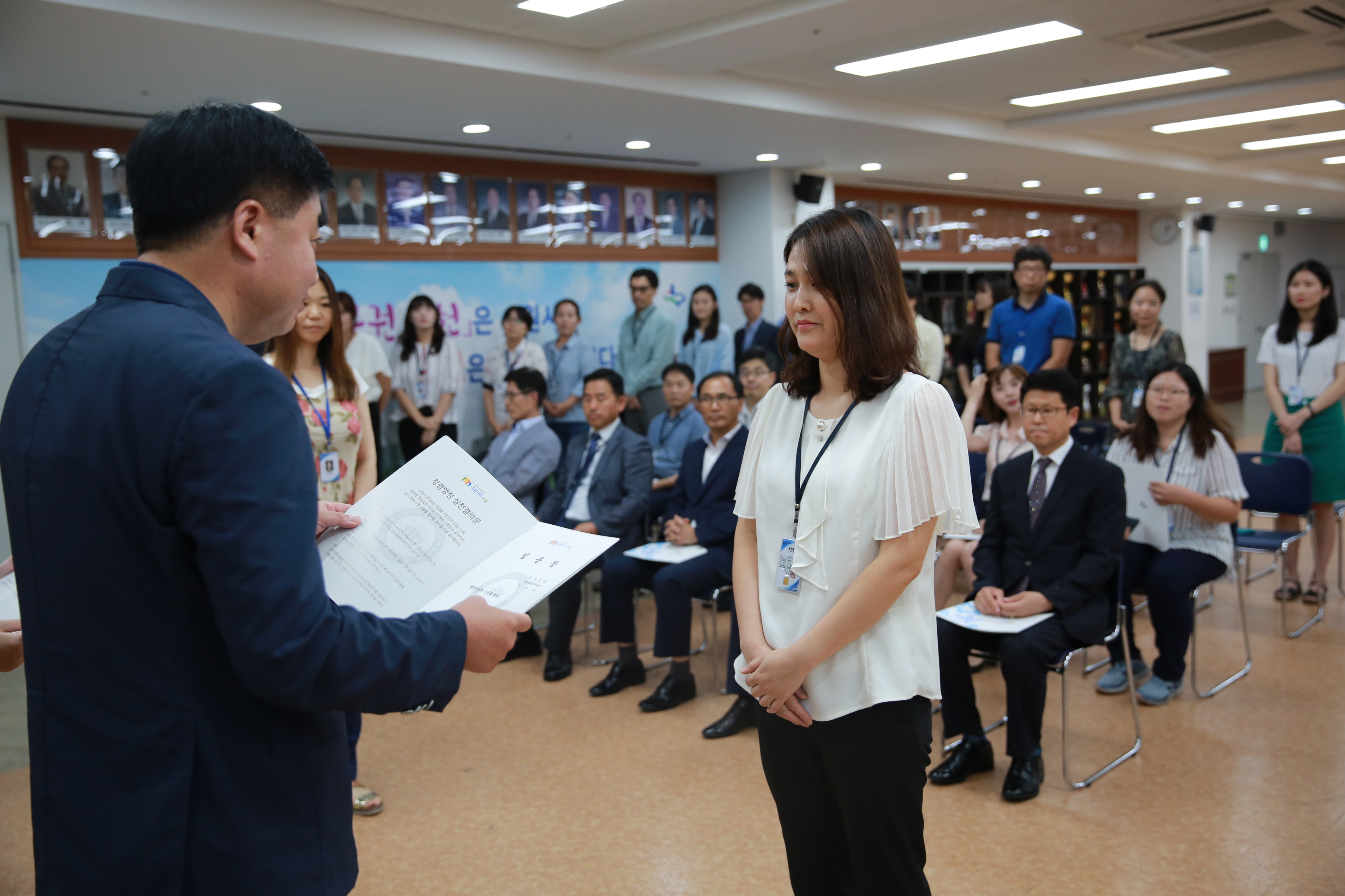 사령교부31번 사진