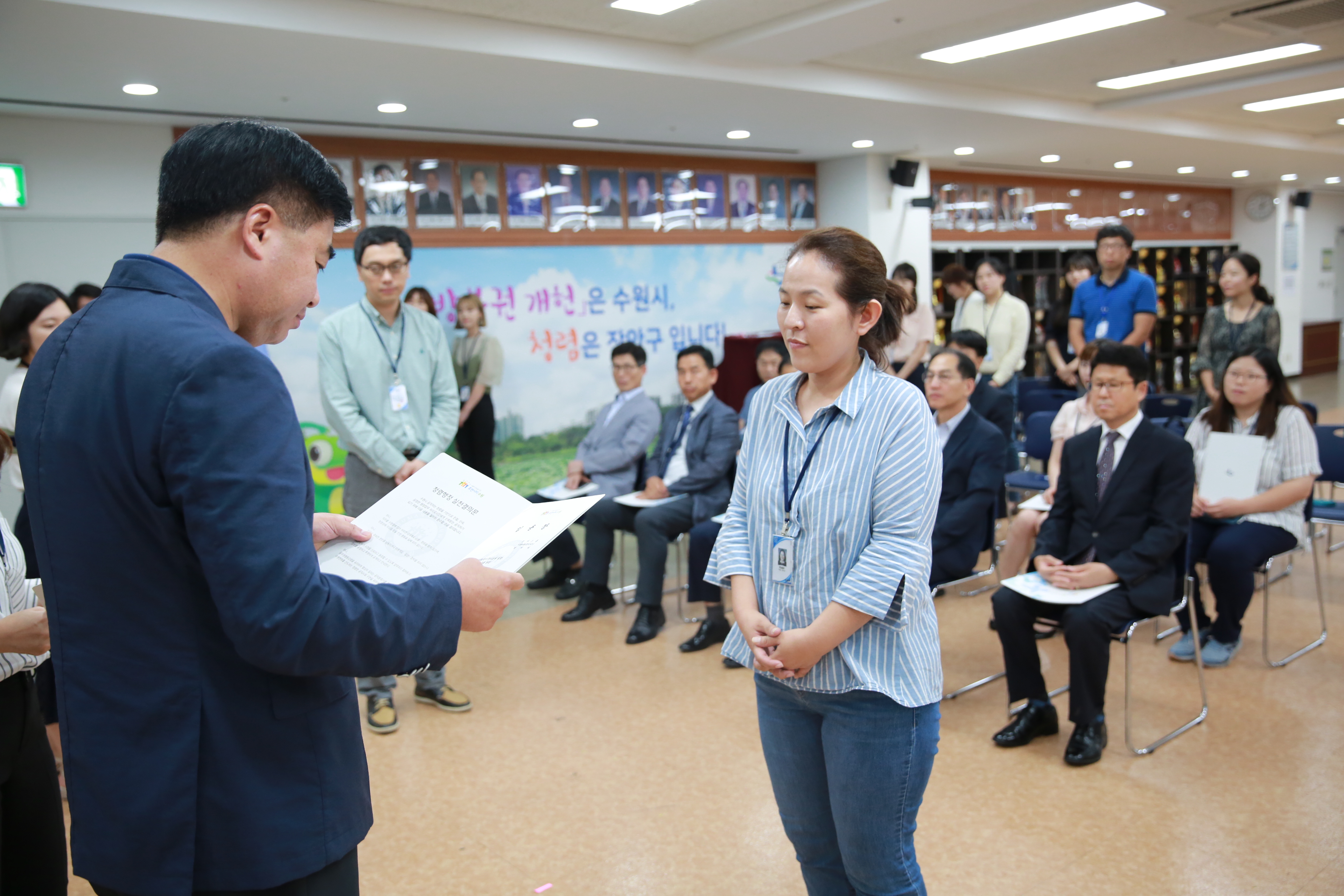 사령교부44번 사진