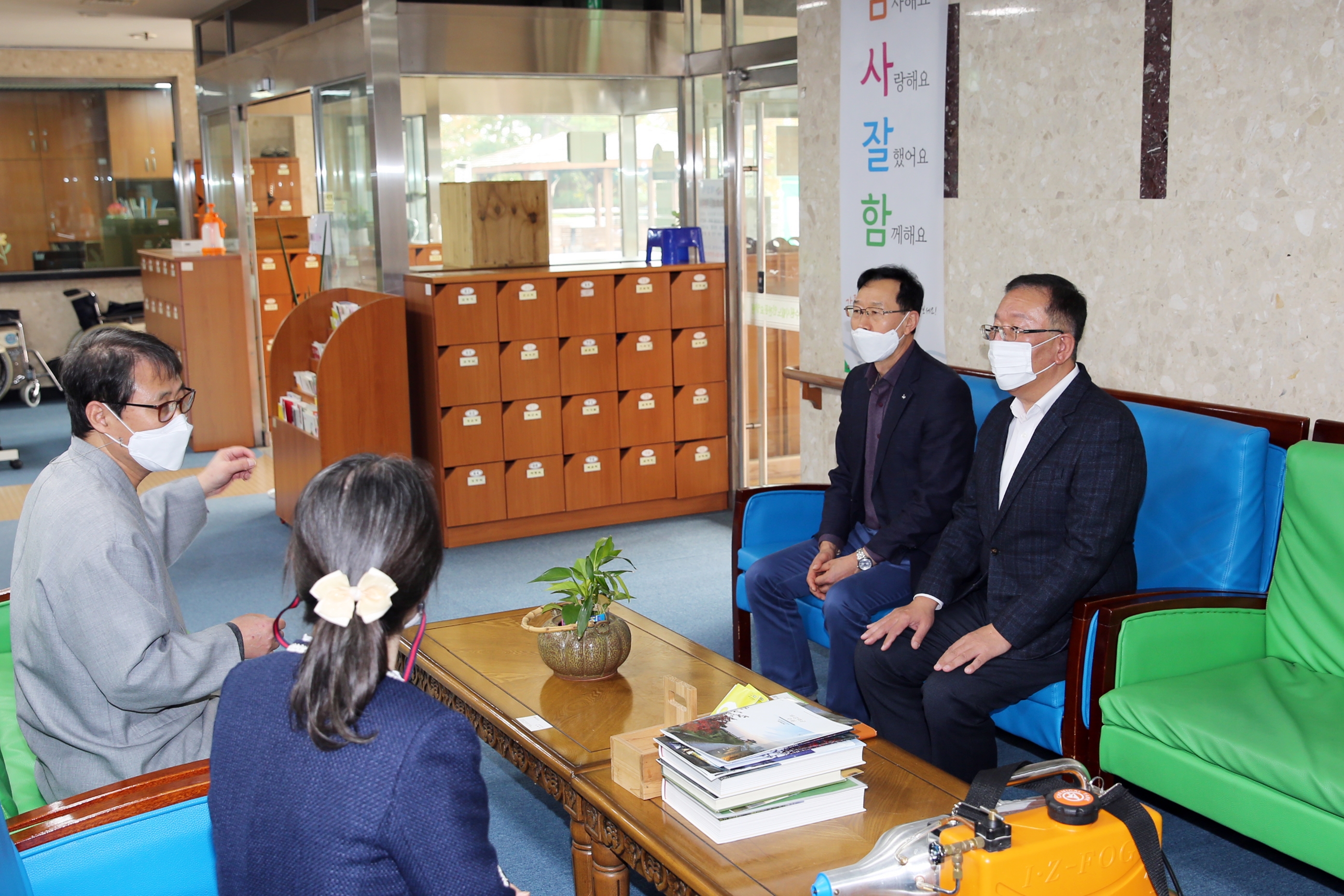 수원시립노인전문요양원 방문5번 사진