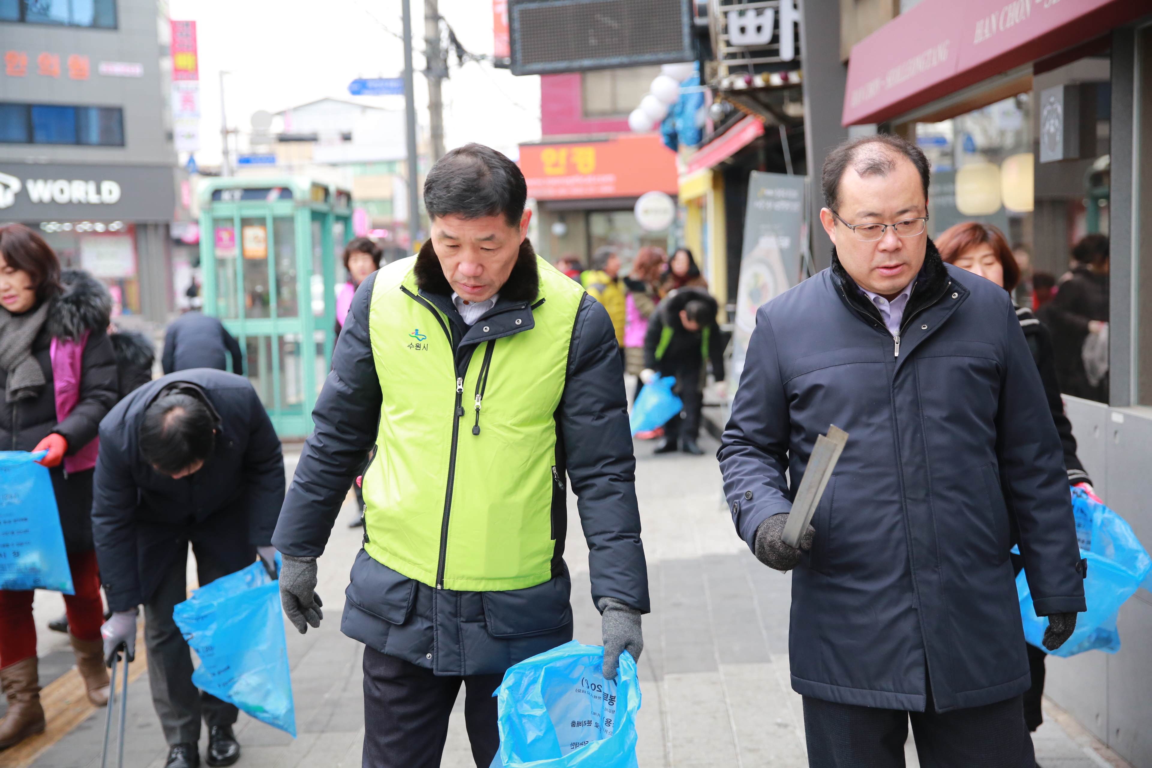 설맞이 대청소18번 사진