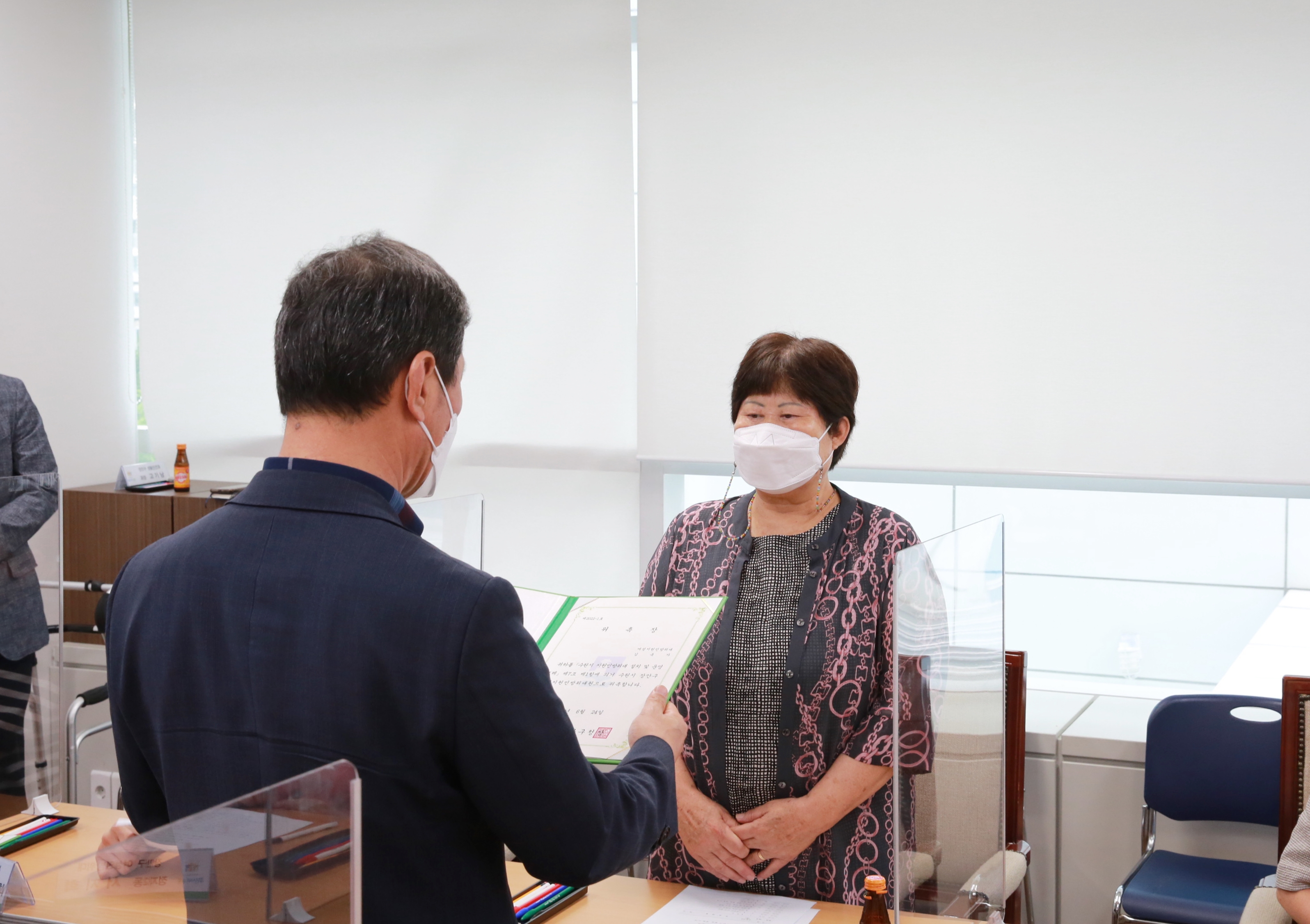 장안구 여성민방위대 정기회의7번 사진