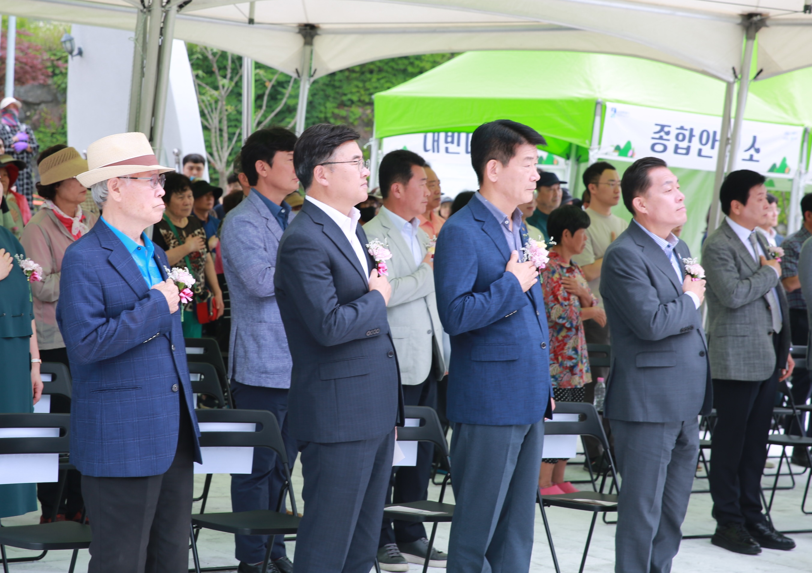 파장동 맛고을거리 만남의광장 준공식6번 사진