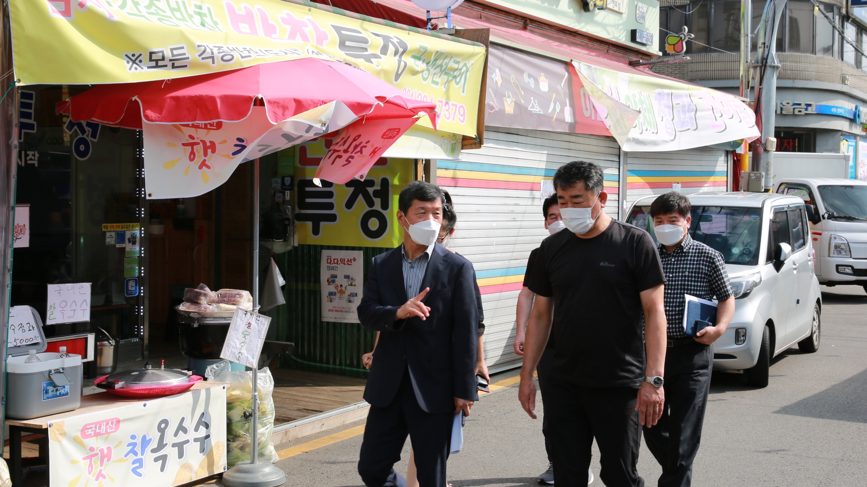 전통시장 방문(거북, 연무시장)5번 사진