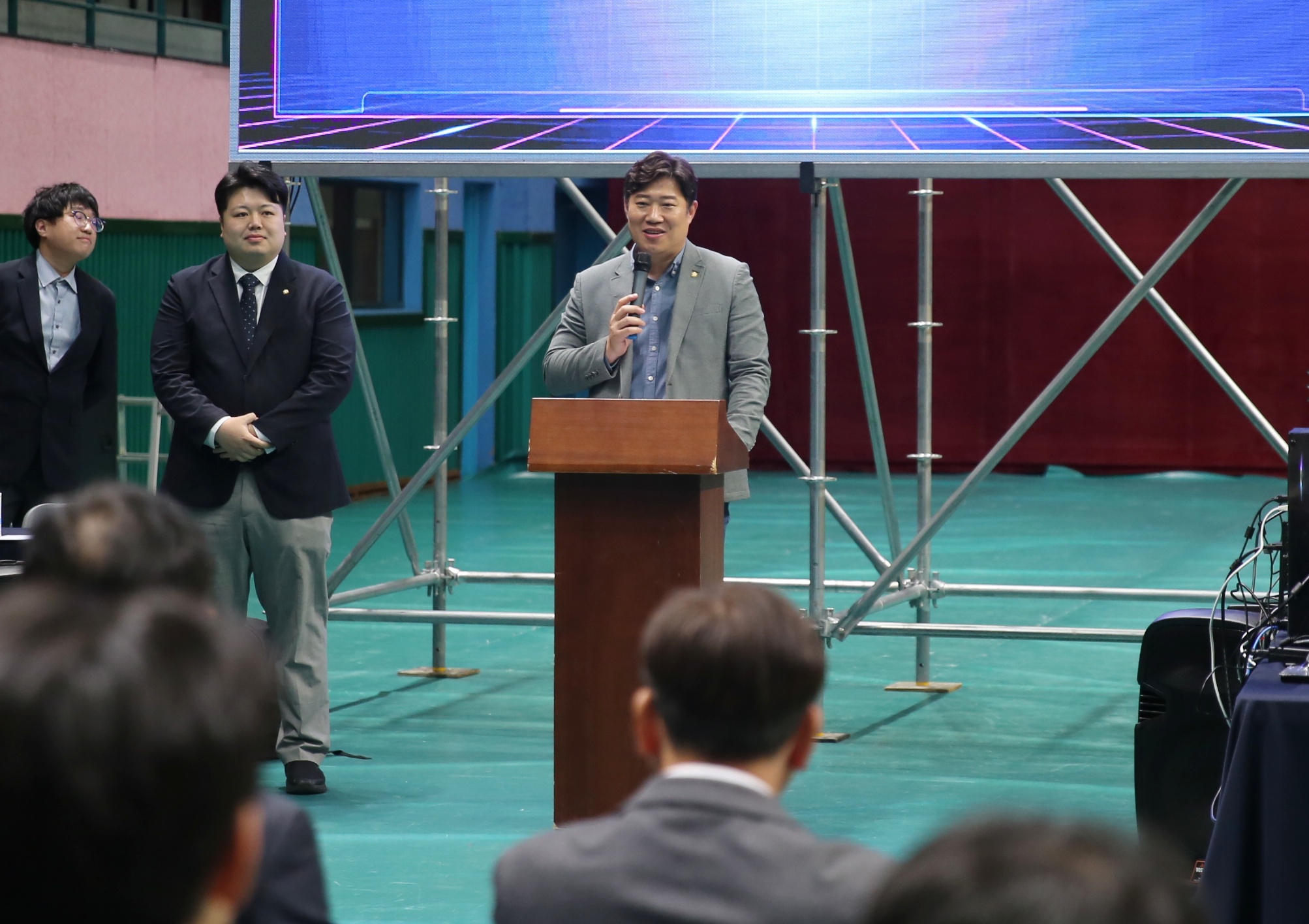 구청장배 e스포츠 대회5번 사진