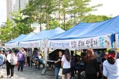 송죽 수릿날 축제 한마당3번 사진