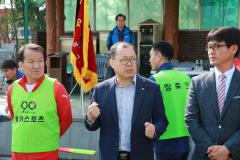 수원시 장안구  지회장기배 생활체육 축구대회60번 사진