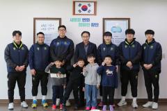 장안리틀풋볼아카데미 기부 전달식1번 사진