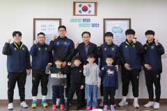 장안리틀풋볼아카데미 기부 전달식2번 사진