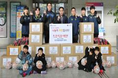 장안리틀풋볼아카데미 기부 전달식6번 사진