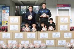 장안리틀풋볼아카데미 기부 전달식7번 사진