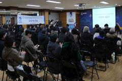 만석공원 물놀이장 점등식 사진