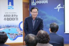 만석공원 물놀이장 점등식2번 사진