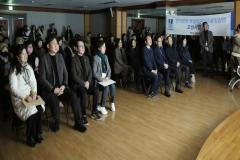 만석공원 물놀이장 점등식3번 사진