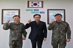 기동대장 차담 사진