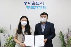 7.4.자 사령교부3번 사진