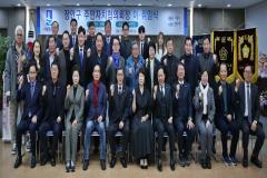 장안구 주민자치협의회장 이취임식11번 사진