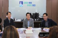 시장님과 밥심 충천! 장안구 직원 격려 오찬5번 사진