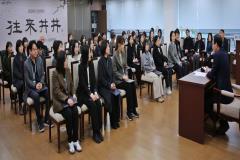 6급 보직자 및 승진자 사령교부3번 사진