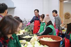 구 새마을부녀회 석박지 나눔행사3번 사진