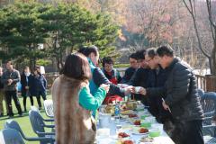 새마을금고 사랑의 김장 김치 나누기18번 사진