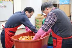 구 새마을부녀회 석박지 나눔행사9번 사진