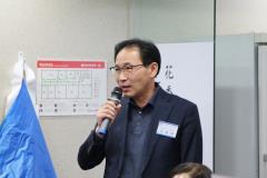 2026년 장안사랑발전회 신년하례회4번 사진