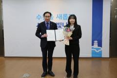 신규자 사령교부10번 사진