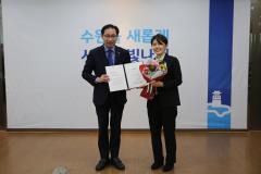 신규자 사령교부11번 사진