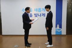 신규자 사령교부12번 사진