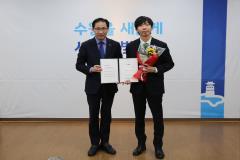 신규자 사령교부8번 사진