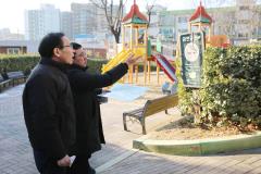 정자공원 및 일림어린이공원 현장 점검5번 사진