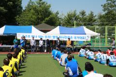 공직자 축구동호인 한마당 축제3번 사진