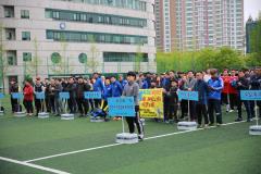 장안구청장배 생활체육 축구대회1번 사진