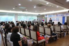 6월 장안구 구정유공 표창 수여식 사진
