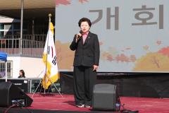 조원1동 대추골한마음축제5번 사진