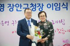 이용영 장안구청장님 이임식3번 사진