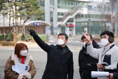 현장점검(송죽동)4번 사진