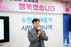 퇴직예정자 환송행사6번 사진