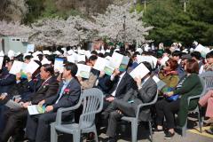 수원유스호텔 기공식34번 사진