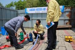 수해대비 수방자재 사용교육 및 간담회2번 사진