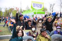 광교산마루길 벚꽃축제 (1일차)30번 사진