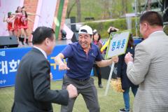 광교산마루길 벚꽃축제 (1일차)58번 사진