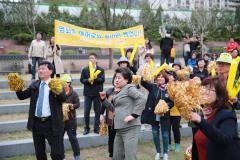 광교산마루길 벚꽃축제 (1일차)59번 사진