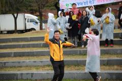 광교산마루길 벚꽃축제(2일차)31번 사진