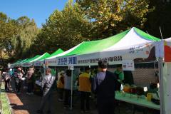 연무동 감골축제3번 사진