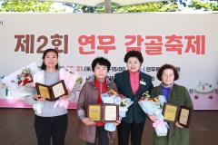 연무동 감골축제18번 사진